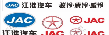 江淮汽车标识logo图片