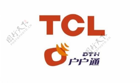 tcl户户通logo图片