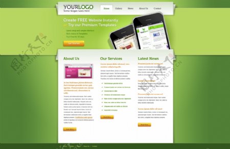 绿色主题公司网站模板