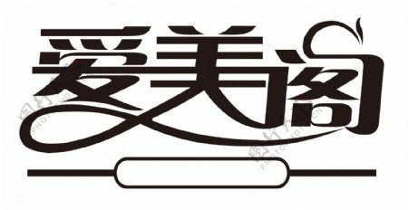爱美阁标志logo