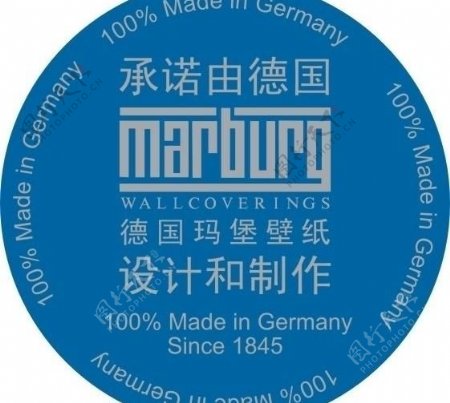 德国玛堡圆形logo图片