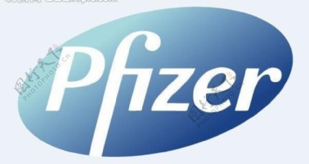 辉瑞pfizer制药logo图片