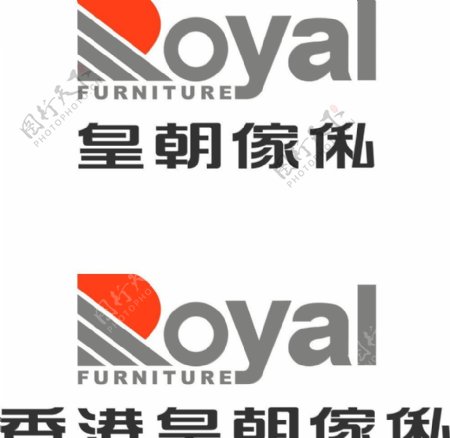 皇朝家具logo图片