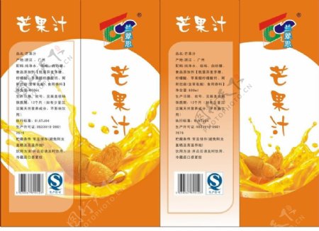 芒果汁包装图片