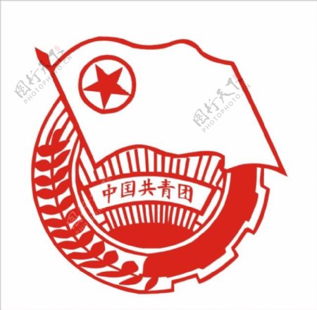 中国共青团会徽