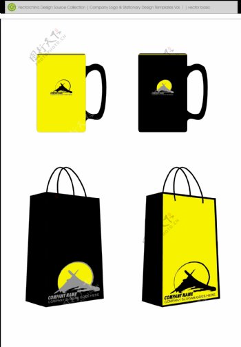 高档vi之茶杯包装袋应用图片