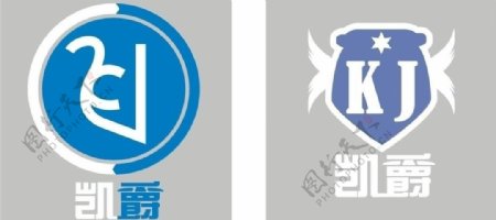 凯爵logo图片