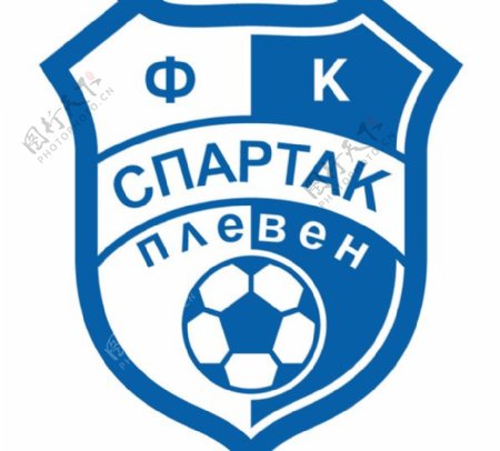 SpartakPlevenlogo设计欣赏职业足球队标志SpartakPleven下载标志设计欣赏