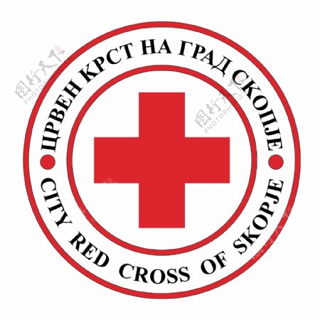 CityRedCrossofSkopjelogo设计欣赏CityRedCrossofSkopje医院LOGO下载标志设计欣赏