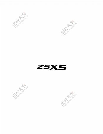 25XSlogo设计欣赏25XS汽车标志大全下载标志设计欣赏