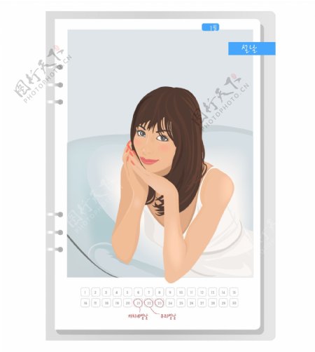 韩国女生月历卡矢量图29