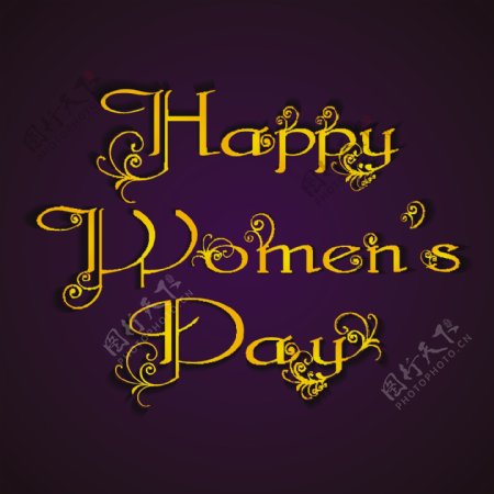 三八妇女节贺卡或海报在紫色背景金色文字设计