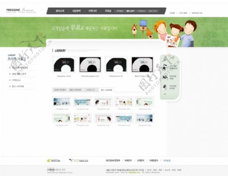 儿童网页设计