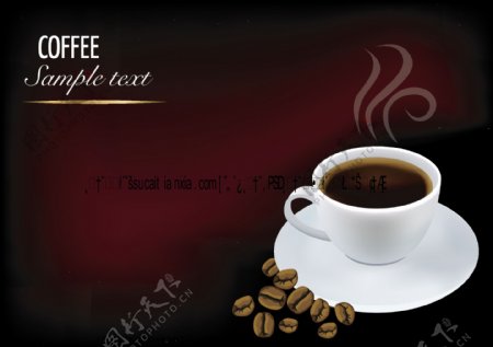 咖啡主题应用海报设计矢量素材