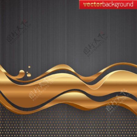 金色的波浪要背景矢量素材