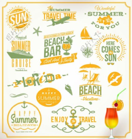 橙色沙滩度假标签矢量素材