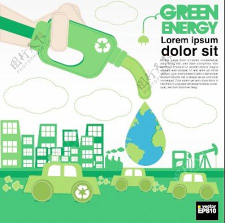 绿色生态城市的概念设计矢量图05