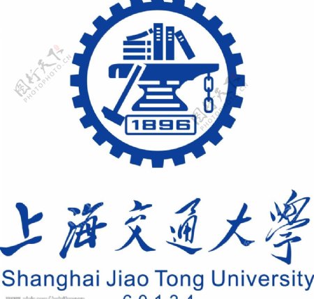 上海交通大学logo图片