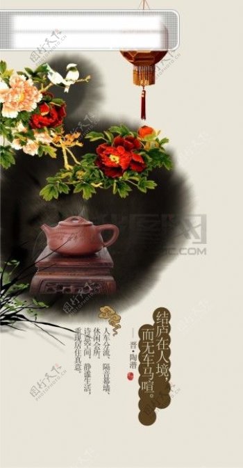 古典花鸟中国风矢量素材