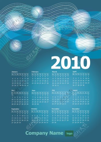 2010日历挂历