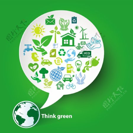 创意绿色生态概念背景矢量素材