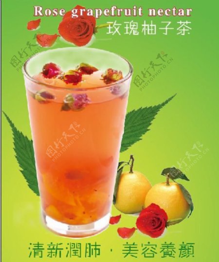 夏季冰品玫瑰柚子茶图片