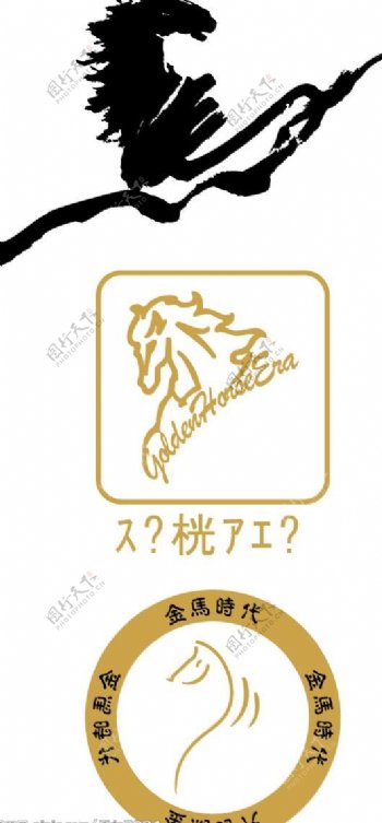 金马集团logo图片