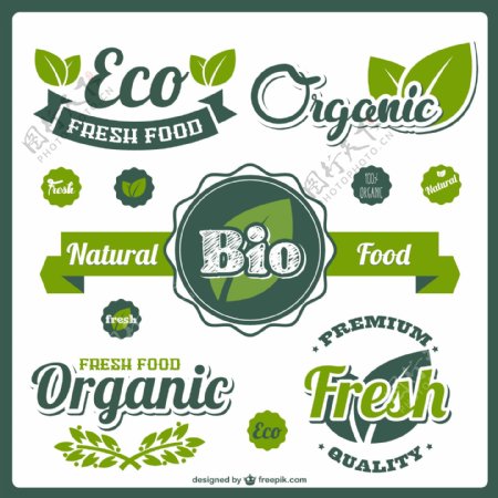 创意绿色食品标签矢量素材