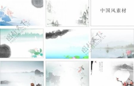 中国风水墨画模板图片
