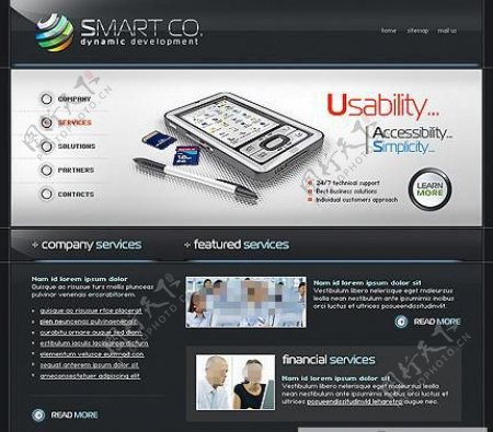 靓丽的数码科技企业网站模板
