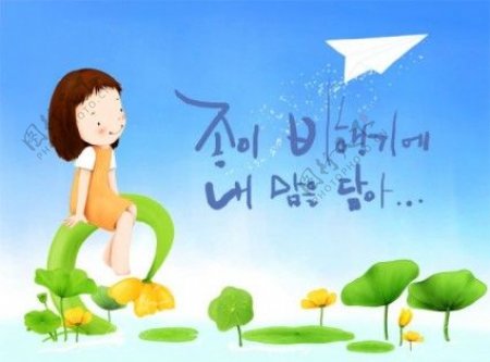 韩国儿童插画PSD40