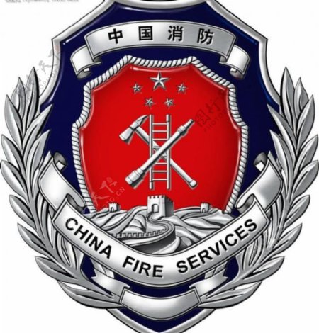 消防标志jpg格式图片