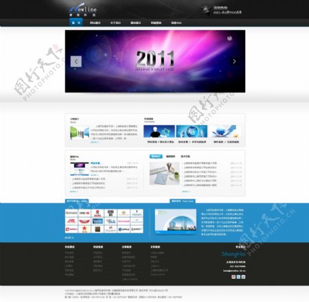 设计公司网页模板图片