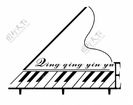 钢琴标志图片