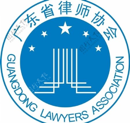 律师协会logo图片