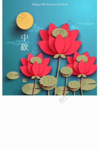 蓝色荷花中秋节节日元素素材