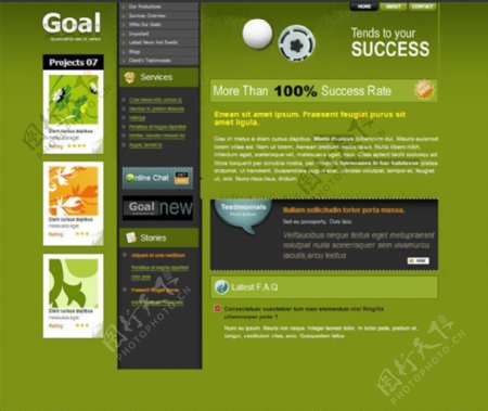 绿色高尔夫CSS网页模板
