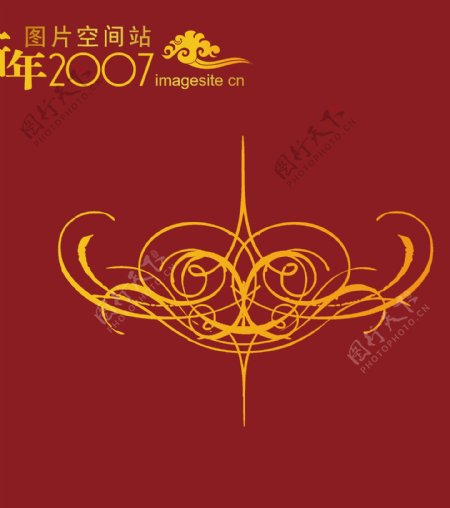 2007最新传统矢量花纹图案047