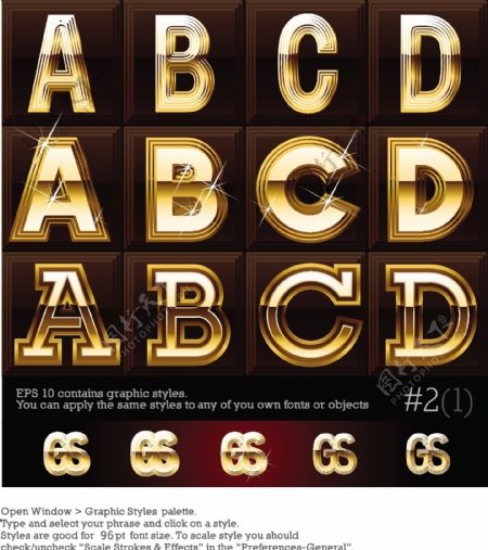黄金字母拼音图片