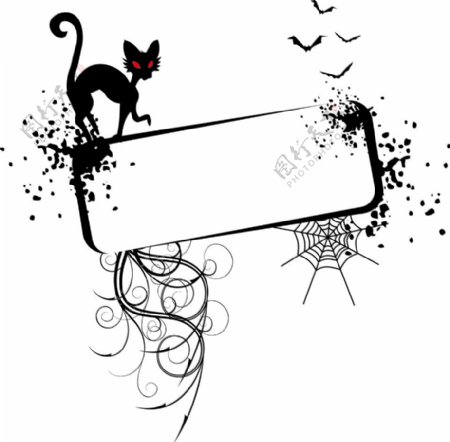 黑猫蛛网文本框