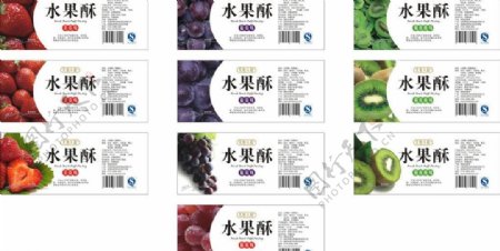 瓶装水果酥标签图片
