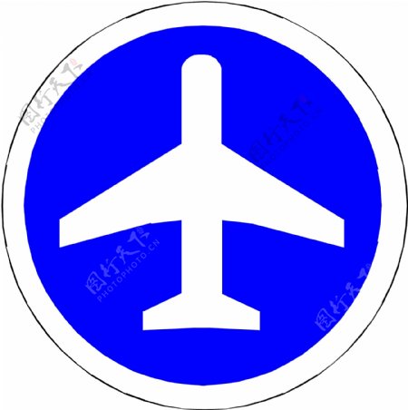 飞机场标识图片