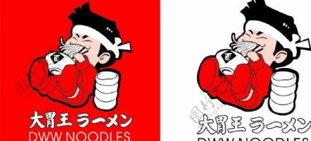 大胃王日式拉面logo图片