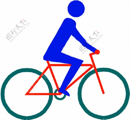 骑自行车标识图片