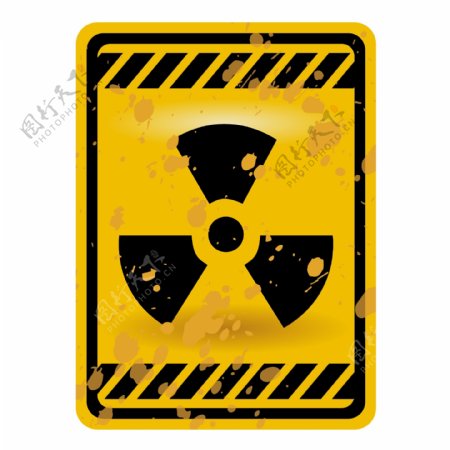 核危险警告牌矢量素材03