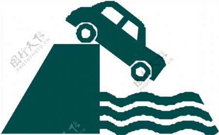 堤坝路标志图片