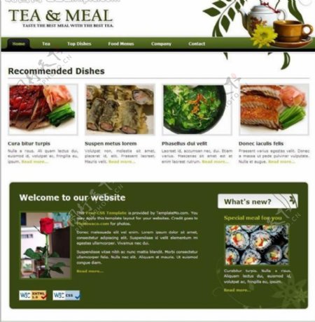 品茶餐饮网页模板图片