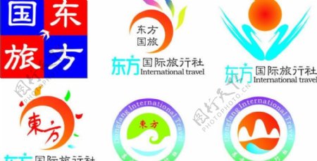 旅行社logo图片