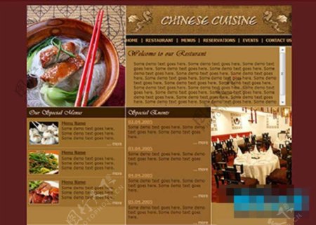 棕色简洁的餐饮行业网页模板