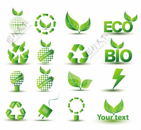 绿色环保节能图标设计矢量素材